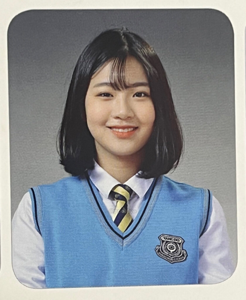 Fifty Fifty member Aran predebut Jeong Euna middle school graduation