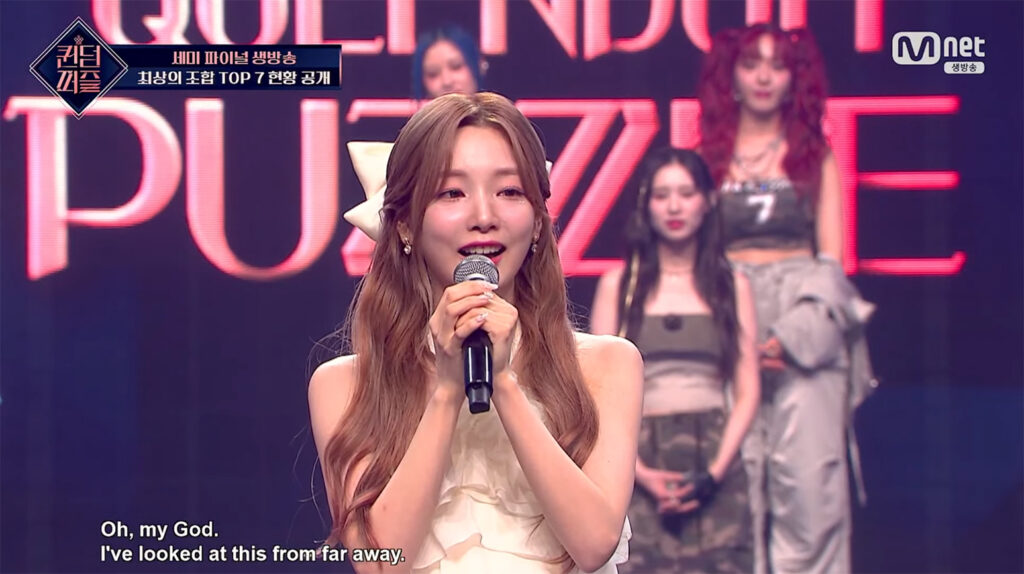 Queendom Puzzle episode 9 semi-finals summary results spoilers new top 7 eliminated 7 contestants Yeonhee